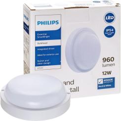 Светильник Philips WT045C LED12/NW PSU CFW L1054 Фото 1