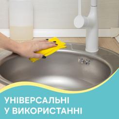 Салфетки для уборки Pani Blysk Універсальні 5 шт. Фото 3
