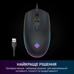 Мышка GamePro GM152 USB Black Фото 5
