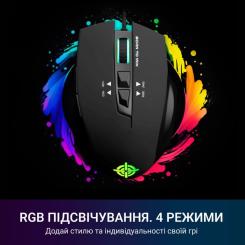 Мышка GamePro GM260 Headshot USB Black Фото 7