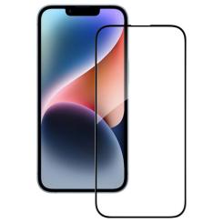 Стекло защитное BeCover Apple iPhone 15 Pro Max Black Фото 1