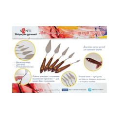 Мастихин Santi металлический HP-08, "Рыбка" Фото 1