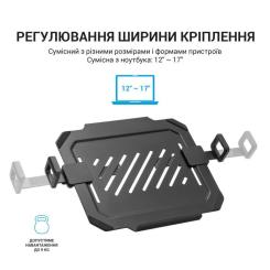 Подставка для ноутбука OfficePro для кронштейнів VESA 75x75,100x100 Фото 6