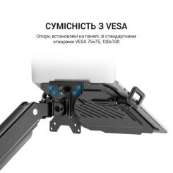 Подставка для ноутбука OfficePro для кронштейнів VESA 75x75,100x100 Фото 7