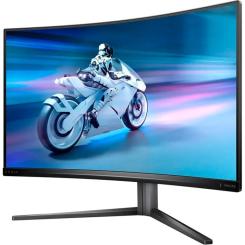 Монитор Philips 32M2C5500W/00 Фото 2