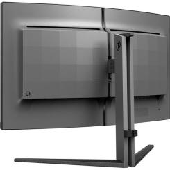 Монитор Philips 32M2C5500W/00 Фото 5