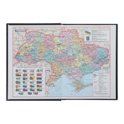 Еженедельник Buromax недатированный Pretty, А5, фиолетовый 288 страниц Фото 2