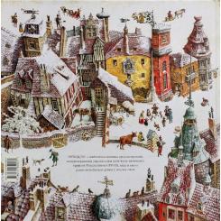 Книга А-ба-ба-га-ла-ма-га Кресало - Ганс Християн Андерсен Фото 4