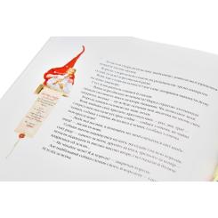 Книга А-ба-ба-га-ла-ма-га Кресало - Ганс Християн Андерсен Фото 8