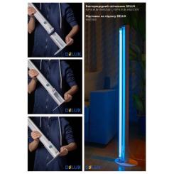 Светильник Delux FLP-B 36Вт Фото 4