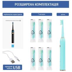 Электрическая зубная щетка AHealth SMART SONIC SMILE 1 green Фото 3