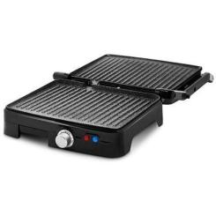 Электрогриль Zelmer ZPR2000 Фото 2