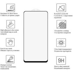 Стекло защитное Drobak Realme C67 Black Frame A+ Фото 1