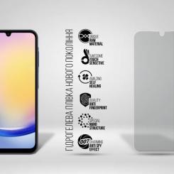 Пленка защитная Armorstandart Anti-spy Samsung A25 5G (A256) Фото 1