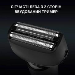 Электробритва Xiaomi F601-BK Фото 2