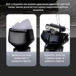 Электробритва Xiaomi F601-BK Фото 6