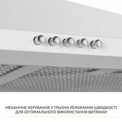 Вытяжка кухонная Weilor WK 63 WH Фото 3