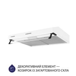 Вытяжка кухонная Minola HPL 517 WH Фото 3