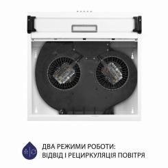 Вытяжка кухонная Minola HPL 517 WH Фото 7