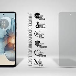 Пленка защитная Armorstandart Matte Motorola G24 Power Фото 1