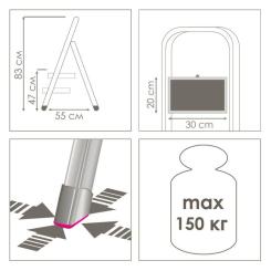 Лестница Eurogold SUPERMAX 2122 Фото 1