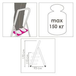 Лестница Eurogold STEEL HOME 215 GREY Фото 3