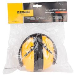 Защитные наушники Sigma 9431211 Фото 2