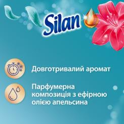 Кондиционер для белья Silan Aromatherapy Райские Мальдивы 1100 мл Фото 1