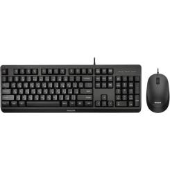 Комплект Philips SPT6207BL/00 USB Black Фото