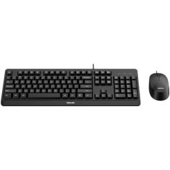 Комплект Philips SPT6207BL/00 USB Black Фото 1