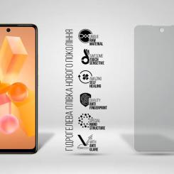 Пленка защитная Armorstandart Matte Infinix HOT 40 Pro Фото 1
