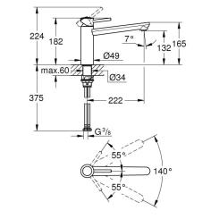 Смеситель Grohe Grohe BauClassic Фото 5