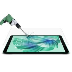 Стекло защитное BeCover Teclast Tab P85T 8" Фото 2
