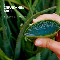 Шампунь Herbal Essences Увлажнение Алоэ 350 мл Фото 1