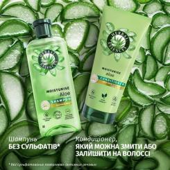 Шампунь Herbal Essences Увлажнение Алоэ 350 мл Фото 4