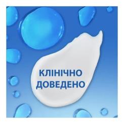 Шампунь Head & Shoulders Против перхоти Основной уход 800 мл Фото 1