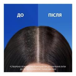 Шампунь Head & Shoulders Против перхоти Основной уход 800 мл Фото 2