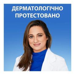 Шампунь Head & Shoulders Против перхоти Основной уход 800 мл Фото 3