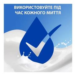 Шампунь Head & Shoulders Против перхоти Основной уход 800 мл Фото 4