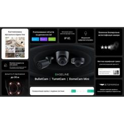 Камера видеонаблюдения Ajax BulletCam (8/4.0) black Фото 10