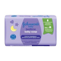 Детское мыло Johnson’s baby Перед сном 90 г Фото