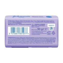 Детское мыло Johnson’s baby Перед сном 90 г Фото 1