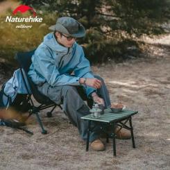 Туристический стол Naturehike CNH22JU050 алюміній світло-коричневий Фото 5