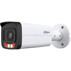 Камера видеонаблюдения Dahua DH-IPC-HFW2449T-AS-IL (3.6) Фото