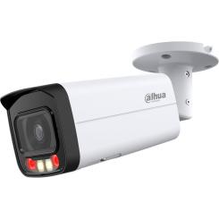 Камера видеонаблюдения Dahua DH-IPC-HFW2449T-AS-IL (3.6) Фото 1