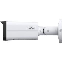Камера видеонаблюдения Dahua DH-IPC-HFW2449T-AS-IL (3.6) Фото 2