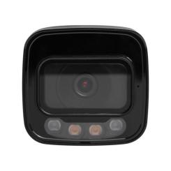 Камера видеонаблюдения Dahua DH-IPC-HFW2449T-AS-IL (3.6) Фото 6