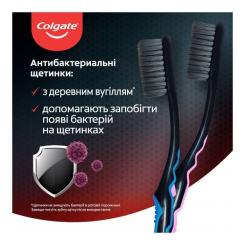 Зубная щетка Colgate Шовкові нитки з деревним вугіллям Рожева Фото 5