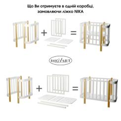 Кроватка Ingvart трансформер Nika 60 з опускною боковинкою (60х94, Фото 1