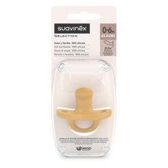 Пустышка Suavinex Colour Essence 0-6 міс, анатомічна силіконова, жов Фото 2